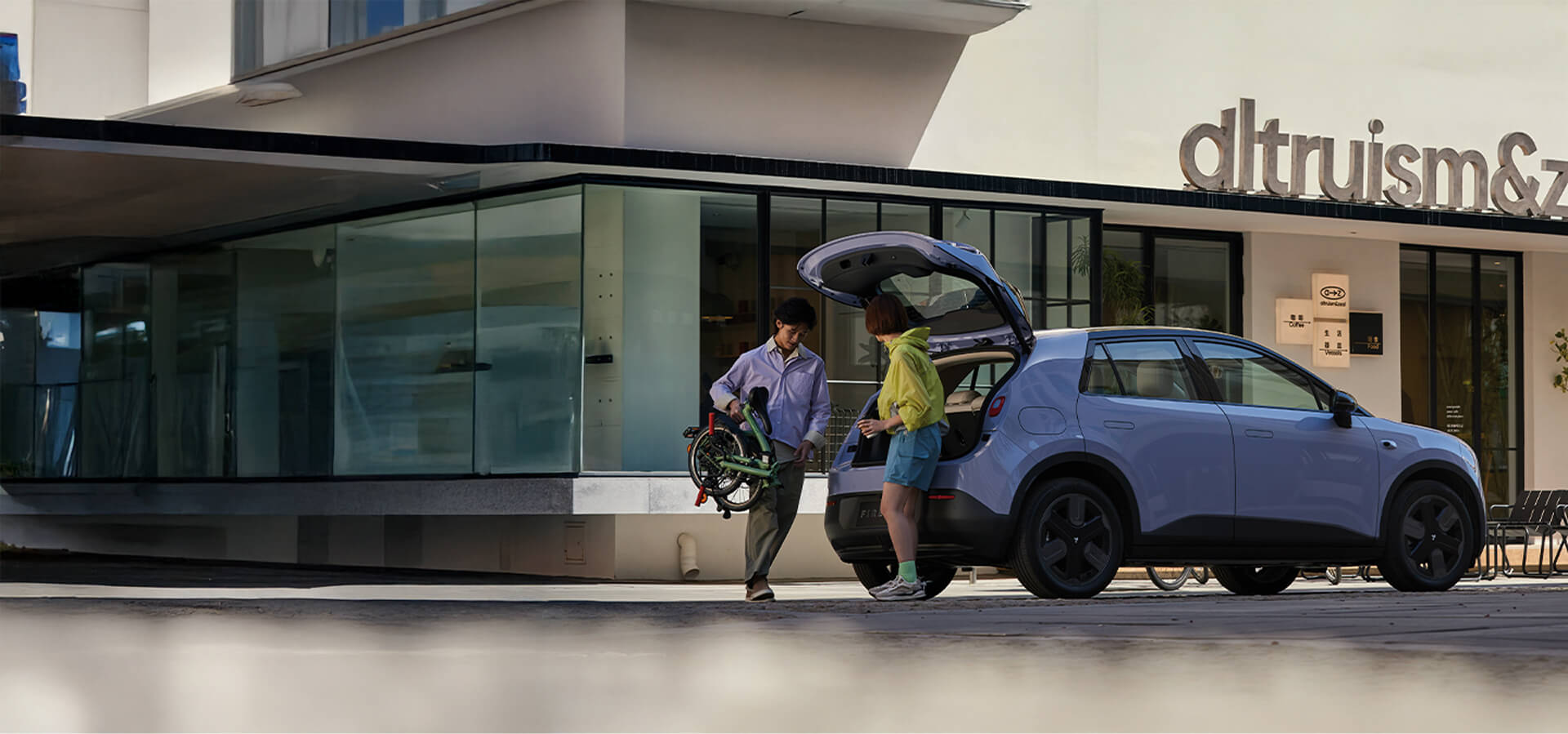 firefly-freedom-to-glow